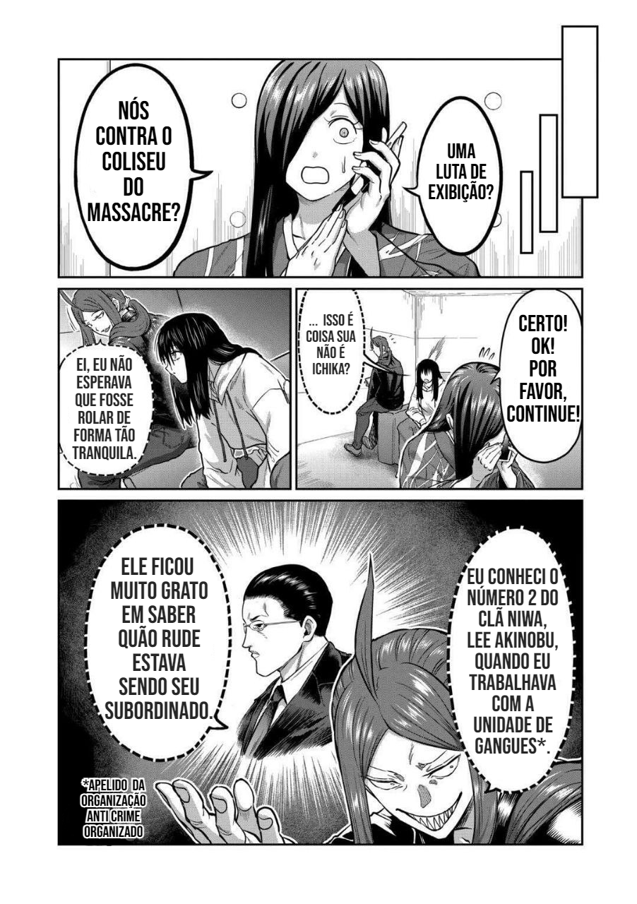Página 12
